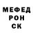 КЕТАМИН VHQ A ESCOBAR