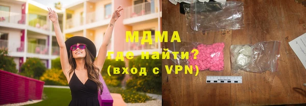 дживик Балахна