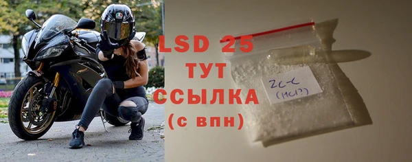 бутик Баксан