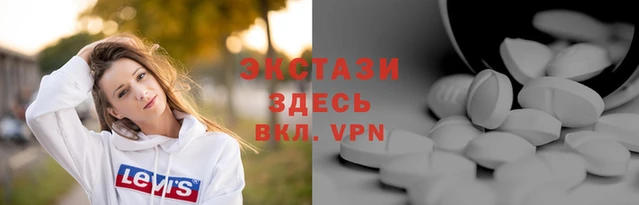 дживик Балахна