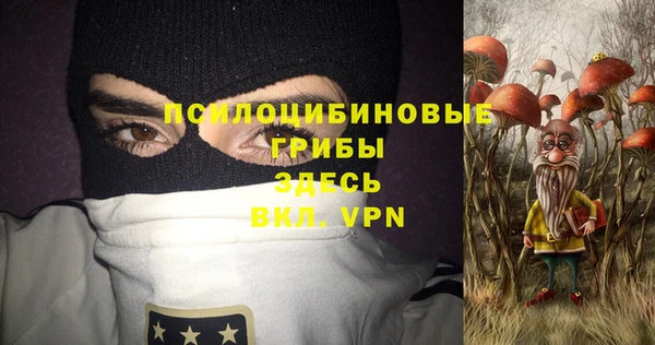 бутират Аркадак