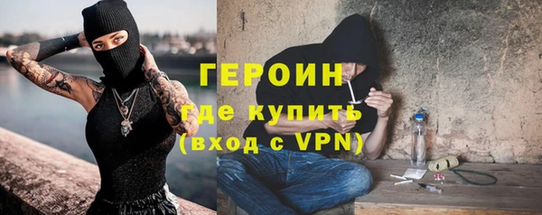 бутик Баксан