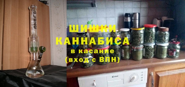 бутират Аркадак