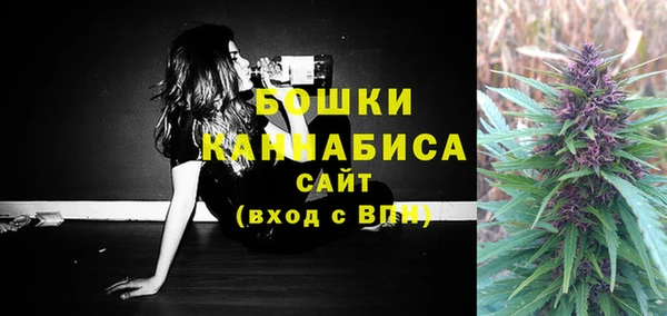 бутик Баксан