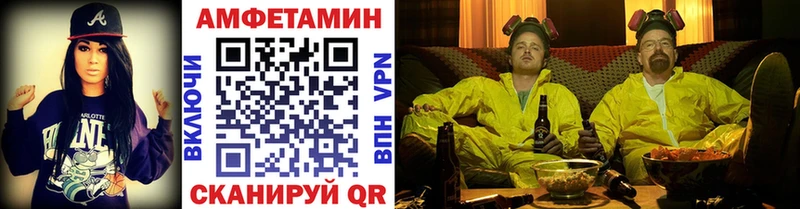 купить наркотики цена  OMG   Метамфетамин мет  Оленегорск 