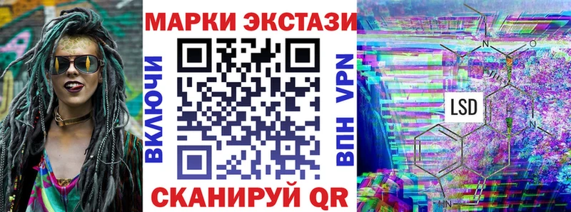 mega рабочий сайт  сколько стоит  Оленегорск  Марки NBOMe 1,8мг 