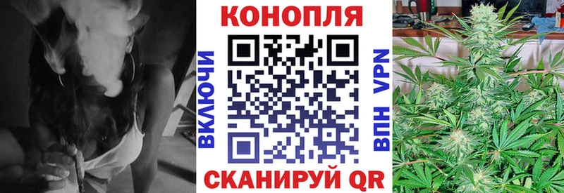 сколько стоит Оленегорск Бошки Шишки план